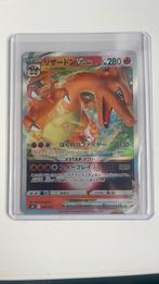 Charizard 002/030 japans, Ophalen of Verzenden, Nieuw