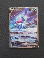 Suicune v crz gg38 - licht beschadigd, Ophalen, Zo goed als nieuw