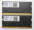Crucial DDR5 RAM 64GB Kit (2x32GB) 5600MHz SODIMM, Ophalen of Verzenden, Zo goed als nieuw, DDR5, 64 GB