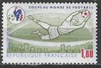 Frankrijk 1982 - Yvert 2209 - Wereldbeker Voetbal (PF), Verzenden, Postfris