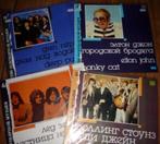complete Russische Serie LP Albums Doors Deep Purple Stones, Ophalen of Verzenden, 1960 tot 1980, Gebruikt