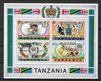 Tanzania Michel blok 12 I postfris, Postzegels en Munten, Postzegels | Afrika, Ophalen of Verzenden, Tanzania, Postfris