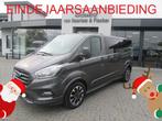 Ford Transit Custom 320 2.0 TDCI 185PK L2H1 Sport Automaat,, Auto's, Bestelauto's, 15 km/l, Euro 6, 4 cilinders, Bedrijf