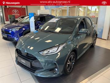 Toyota Yaris 115 Dynamic | Comfort Pack | Nieuw en direct le beschikbaar voor biedingen