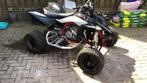 Yamaha Yfz 450r, Motoren, Ophalen, Gebruikt
