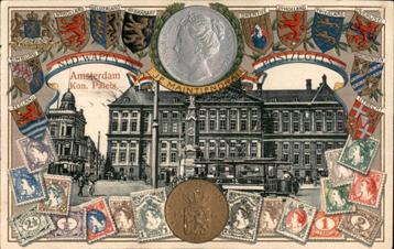 Amsterdam Kon. Paleis TOPRELIËFKRT Munten Zegels+Wapens beschikbaar voor biedingen