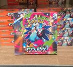 Inferno X booster boxen Pokemon, Ophalen of Verzenden