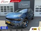 Lynk & Co 01 1.5 LONG RANGE NL AUTO DEALER ONDERHOUDEN, 12 maanden, Stof, Bedrijf, 1854 kg