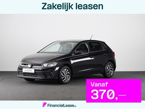 Volkswagen Polo 1.0 TSI Life Edition 95 pk Automaat (DSG) |, Auto's, Volkswagen, Bedrijf, Lease, Financial lease, Polo, ABS, Achteruitrijcamera