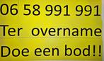 telefoonnummer te koop 06 58 991 991, Ophalen, Nieuw, Overige providers, Prepaidkaart
