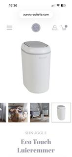 Luieremmer, Ophalen of Verzenden, Nieuw, Luieremmer, Overige merken