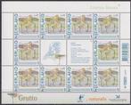 Grutto blok No.2791 A XXX. ADV. no.39 D., Postzegels en Munten, Verzenden, Na 1940, Postfris
