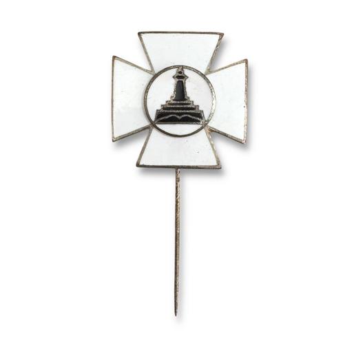 Kyffhäuserbund | erespeld 2de klasse in zilver, Verzamelen, Militaria | Tweede Wereldoorlog, Landmacht, Embleem of Badge, Duitsland
