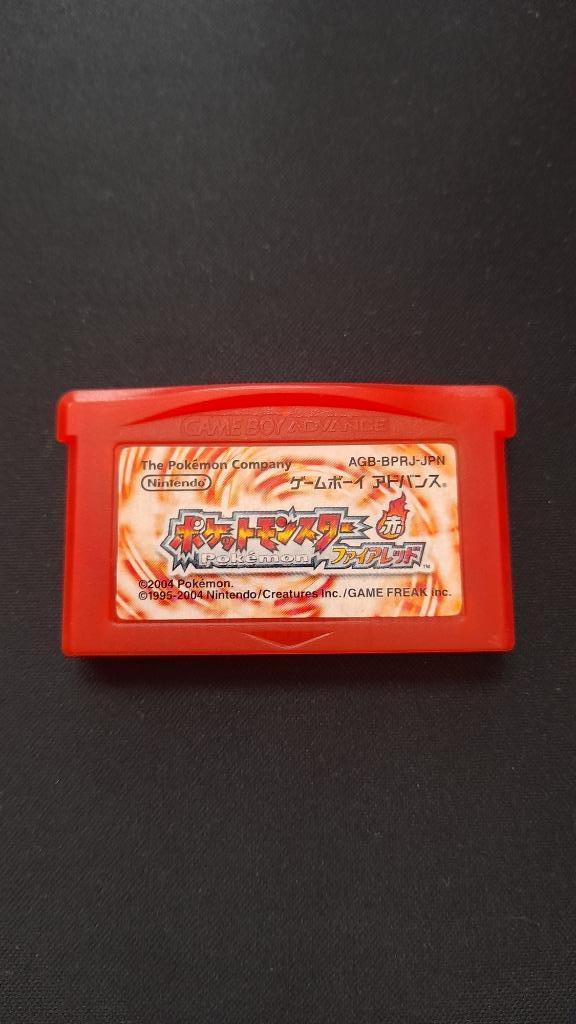 Japanse Pokémon FireRed GBA | Cartridge Only |Getest Werkend, Spelcomputers en Games, Games | Nintendo Game Boy, Gebruikt, Role Playing Game (Rpg)