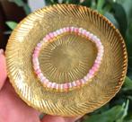 Kinderarmband cateye mix, Ophalen of Verzenden, Zo goed als nieuw