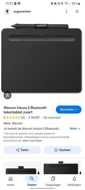 Wacom tekentablet  beschikbaar voor biedingen