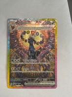 Umbreon 161 PRISMATIC mint, Ophalen of Verzenden, Zo goed als nieuw