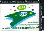Sticker: Noordoostpolder - Jubileumprogramma, Verzamelen, Verzenden, Zo goed als nieuw, Bedrijf of Vereniging