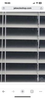 Nieuw in doos,2 aluminium jaloezieën 25 mm, 100 tot 150 cm, Nieuw, 50 tot 100 cm, Ophalen of Verzenden