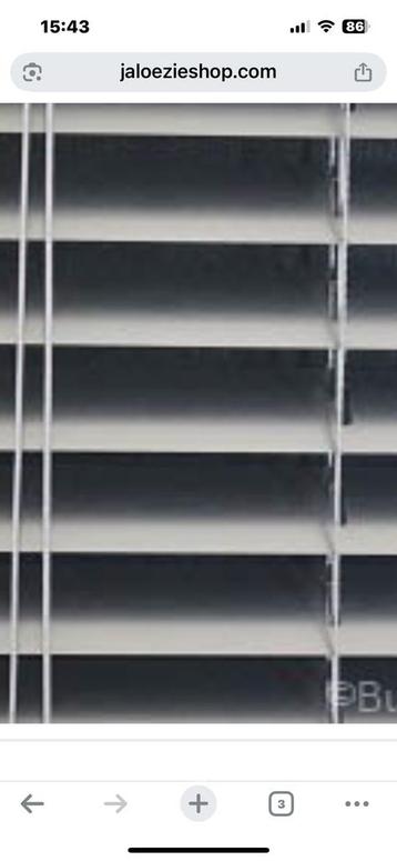 Nieuw in doos,2 aluminium jaloezieën 25 mm beschikbaar voor biedingen