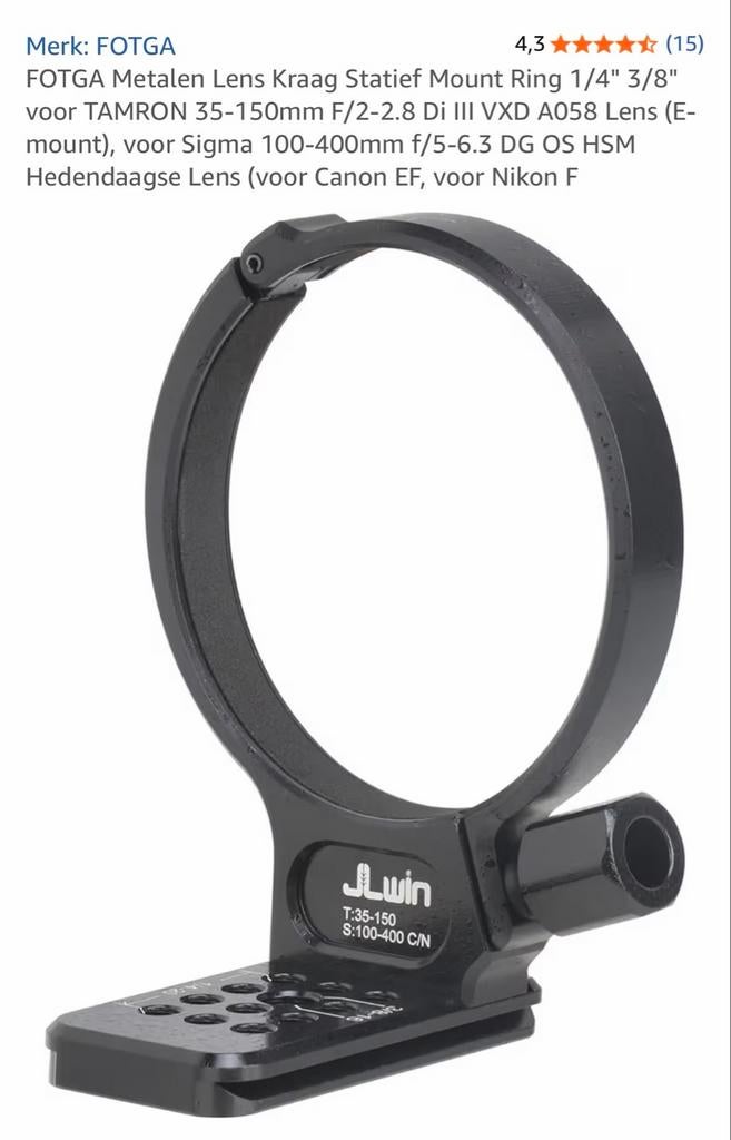 Fotga Lensgondel voor Tamron 35-150mm - Nieuw, Ophalen, Nieuw, Toebehoren