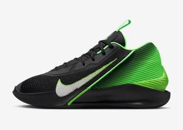 Nike G.T Jump Academy maat 46 zo goed als nieuw. beschikbaar voor biedingen