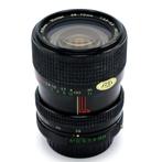 Zoom objectieven voor Pentax K-mount, Ophalen of Verzenden, Zo goed als nieuw, Standaardlens, Zoom