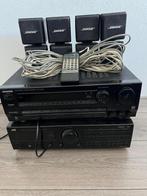 Bose boxen, Ophalen, Gebruikt, Front, Rear of Stereo speakers, Bose