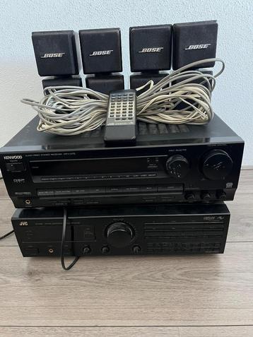 Bose boxen beschikbaar voor biedingen