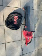 Ikra Bladblazer/Zuiger met Opvangzak, Ophalen, Gebruikt, Handgedragen, Met opvangzak