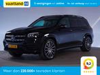 Mercedes-Benz GLS-Klasse 400 d 4MATIC AMG-Line Premium plus, Gebruikt, 2925 cc, Adaptive Cruise Control, 7 stoelen