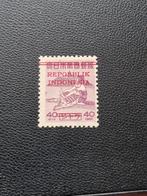 repoeblik indonesia ongebruikt plakker JAVA nr 14, Postzegels en Munten, Ophalen of Verzenden, Postfris, Zuidoost-Azië