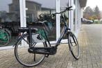 Batavus Wayz E-Go l Bosch Active Plus l 400wh l 53 cm, Fietsen en Brommers, Elektrische fietsen, Batavus, Batavus, Batavus, Ophalen of Verzenden