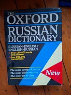Russisch - Engels woordenboek, Ophalen of Verzenden, Zo goed als nieuw, Overige uitgevers, Russisch