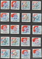 438. Roemenie 2238/57 gest. Astronauten en Kosmonauten, Postzegels en Munten, Ophalen of Verzenden, Gestempeld