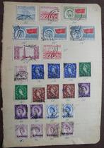 Oude postzegels Britse Gemenebest – Kuweit 2, Ophalen of Verzenden, Gestempeld