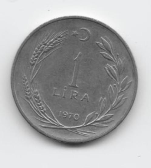 Turkije 1 lira 1970 KM# 889a.2, Postzegels en Munten, Munten | Azië, Losse munt, Midden-Oosten, Verzenden