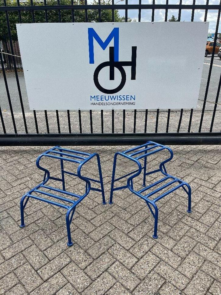 Stucadoors trap, bankje, opstap,trapje, Doe-het-zelf en Verbouw, Ladders en Trappen, Nieuw, Trap, Minder dan 2 meter, Ophalen