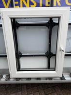 Kunststof draai-kiep raam RAL 9001 - 883x1055 mm, Ophalen, Kunststof, 80 tot 100 cm, Overige typen