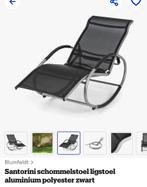 Schommel Ligstoel - Perfect voor Ontspanning!, Tuin en Terras, Ophalen, Gebruikt, Aluminium, Verstelbaar