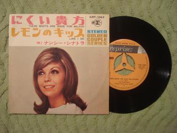 Nancy Sinatra 7": These boots are made for walkin’ (Japan)