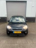 Skoda Citigo panoramadak 5 deurs 1.0 T 75pk 2013 Zwart, Auto's, 74 pk, 4 stoelen, Zwart, Handgeschakeld