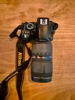 Nikon D3100 body + lens Sigma 50-150mm f/2.8 APO EX DC HSM, Audio, Tv en Foto, Fotocamera's Digitaal, Spiegelreflex, 8 keer of meer