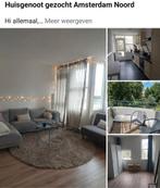 Tijdelijke huur in Amsterdam noord, Huis en Inrichting, Ophalen of Verzenden, Minder dan 10 m², Tapijt