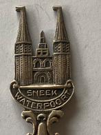 Lepeltje waterpoort Sneek Friesland, Ophalen of Verzenden