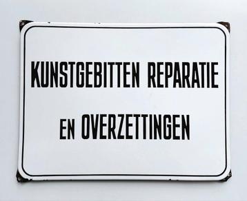 Emaille Bord Reclamebord Kunstgebitten Reparatie Tandarts
 beschikbaar voor biedingen