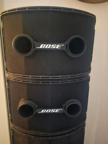 Bose 802 serie 2 met 802-E Controller  beschikbaar voor biedingen