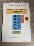 Kumogakure Ryu Ninpo Densho - Tanemura-Ha, Ophalen of Verzenden, Zo goed als nieuw