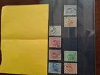 Nederlandse postzegels gebruikt, Postzegels en Munten, Postzegels | Nederland, Ophalen of Verzenden