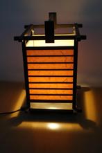 Japanse stijl tafellamp, Japans, Hout, Ophalen of Verzenden, Zo goed als nieuw